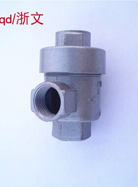 快排阀XQ170600 XQ171000 XQ171500快速急排气阀BQE-02/03/4分