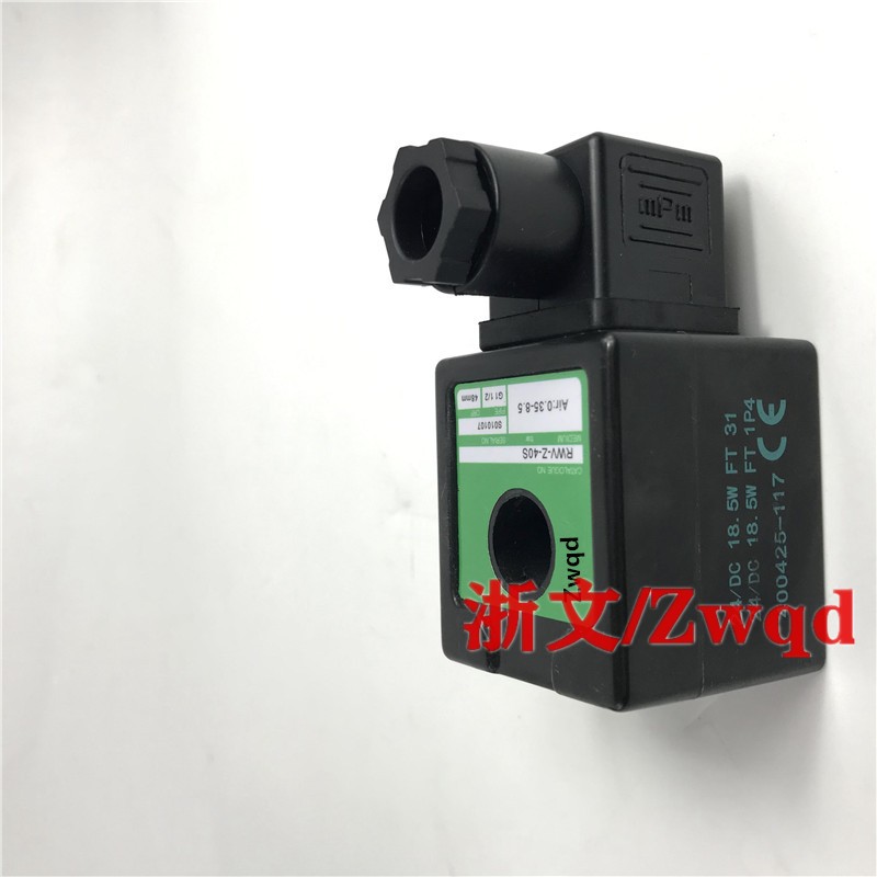 电磁线圈SCG353A051Zwqd/浙文