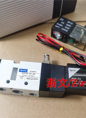 M5外气控引导式电磁阀SF4101-IP SF4103-EP IP SR换向阀外部先导