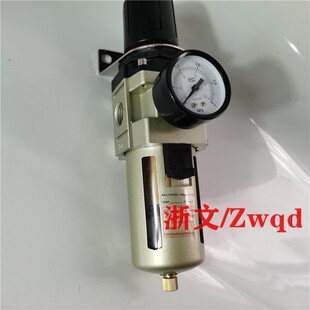 过滤减压阀QE215-TZ/QE210/QE208/QE320/QE325/QE215-Z调压过滤器