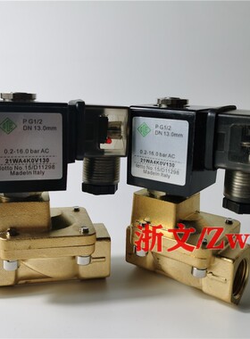 ODE电磁阀21W4KB250 21W3KB190 21W5KB350 21WA4K0V130 4KOV130铜