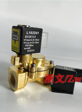 SIRAI电磁阀L182D01-G1/2X 13.5 AC220V DC24V二位两通水阀气阀