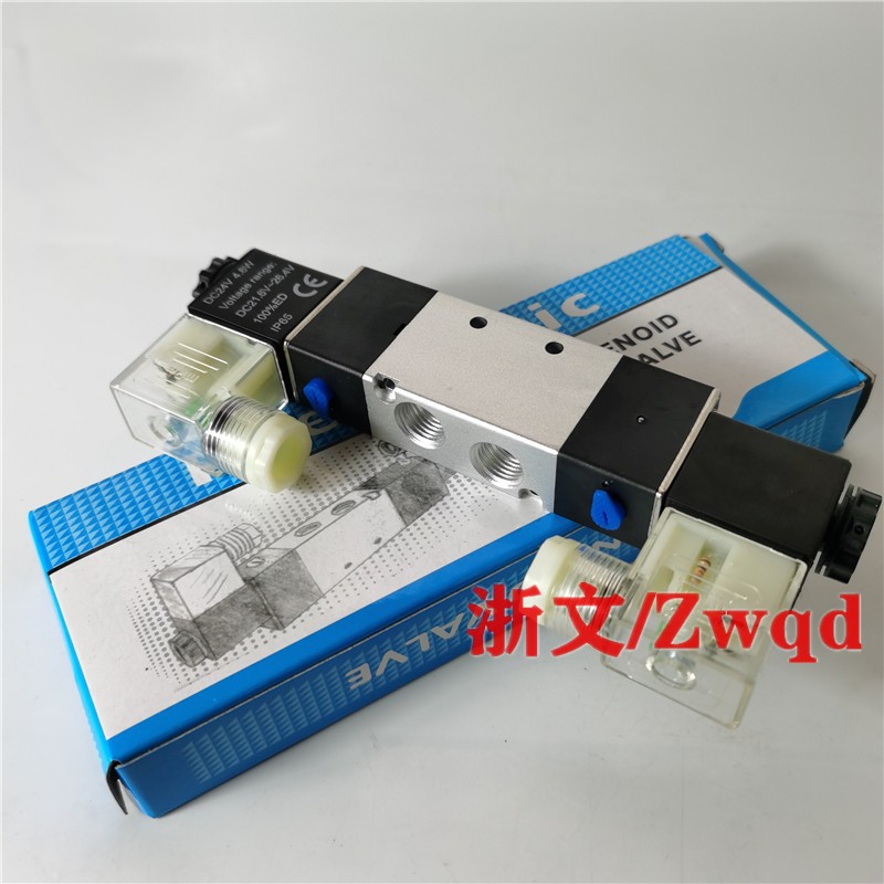 双电控换向阀SV522-02D