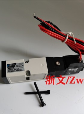 PISCES热道流模具电磁阀VHR210 DC24V