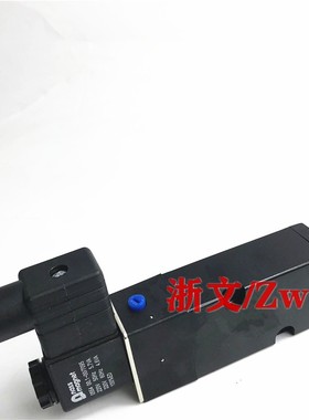 电磁阀HV-515MN二位五通换向阀AMISCO碟阀执行换向