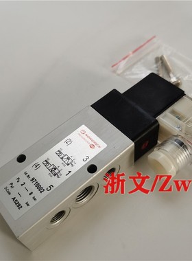 电磁阀9710000换向阀9710002气动阀DC24V/AC220V二位五通