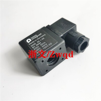 电磁阀线圈nass magnet 0545 00.1-00 BV6444 AC220V DC24V
