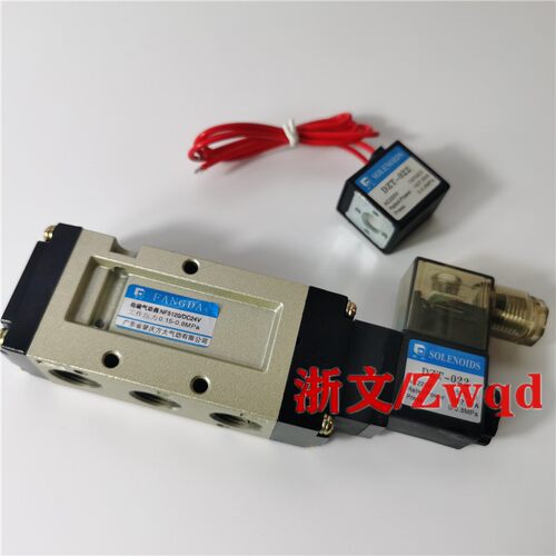 电磁阀NF5120/AC220VDC24V