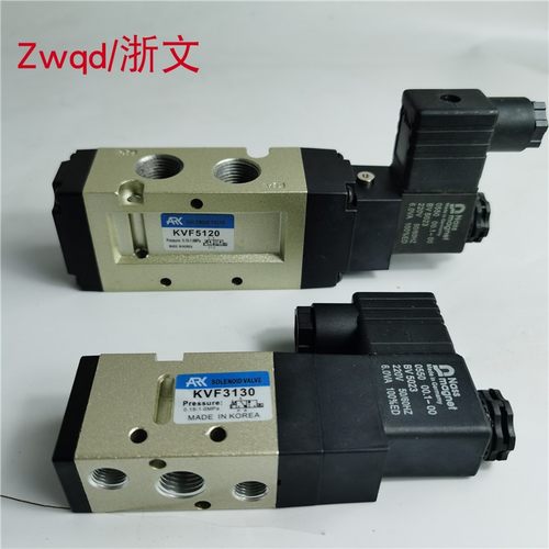 电磁阀KVF3130KVF5120ARK