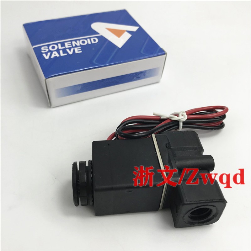 电磁阀2YP025-08小型电磁阀气阀二通常闭2分G1/2