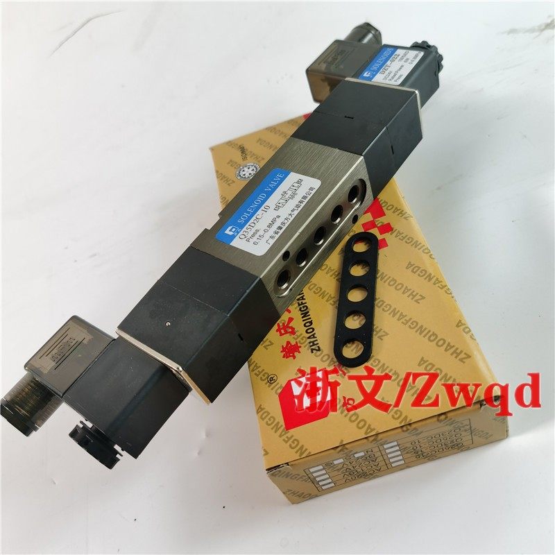 电磁阀板式Q35D2C-10 Q35D2C-15 8三位五通双电控换向阀