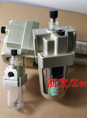 油雾器QY215 QY210 QY320 QY325 QY108 208给油器
