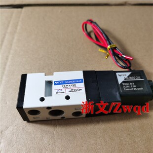 YSC电磁阀ISV3130 ISV5120二位五通换向阀