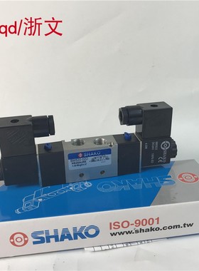 电磁阀SHAKO新恭BM520D BM520-02D BM530D BM530-02D换向电子阀