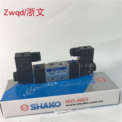 电磁阀SHAKO新恭BM520D BM520-02D BM530D BM530-02D换向电子阀