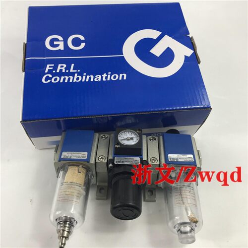 三联体GC200-08 GF200-08+GR200-08+GL200-08组合过滤减压阀