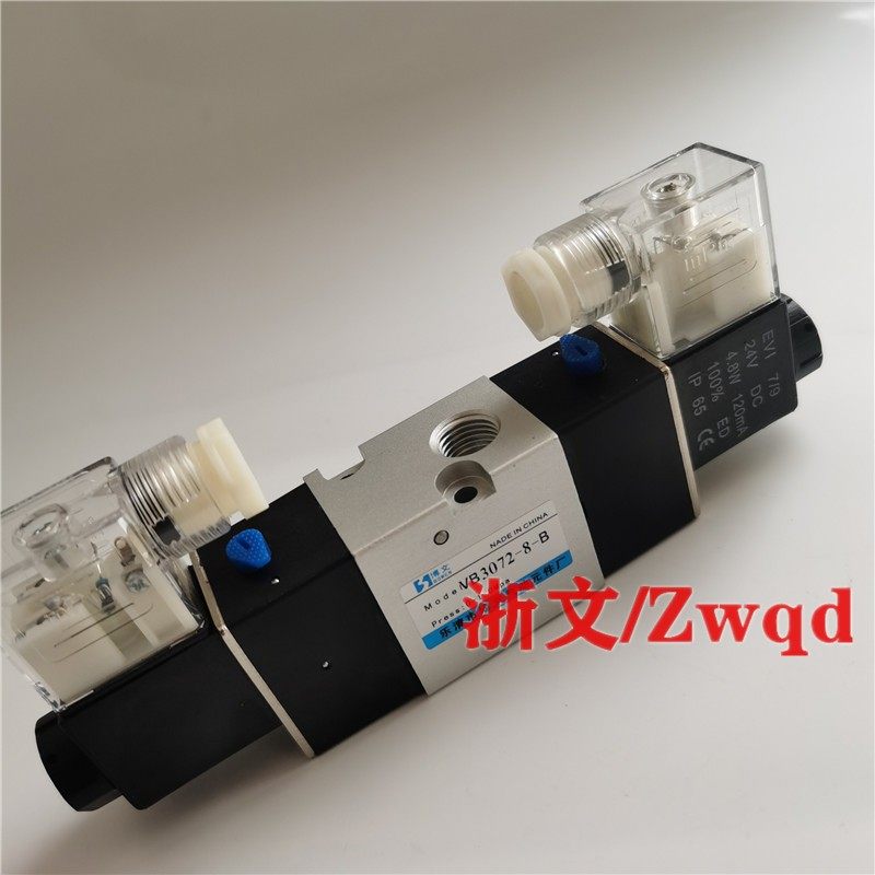 VB3072-8-B AC220V DC24V双作用双线圈换向电磁阀