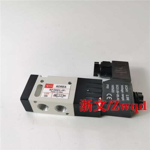 电磁阀二位三通SF2601-IP换向阀