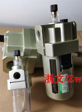 油雾器PL2000-02 PL3000-03 PL4000-04 5000-10 06给油气源