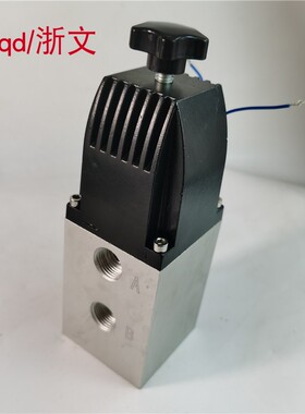 JM644/744X排泥阀专用YC24D-DN15二位四通电磁阀换向阀YDK24DHS