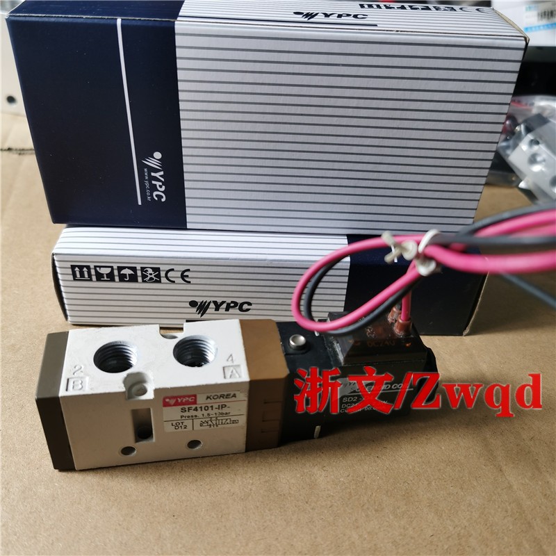 电磁阀SF4101-IPYPCKOREA