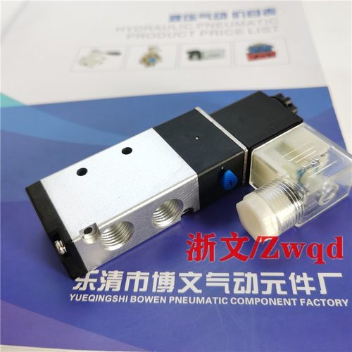 电磁阀SV5222S-08MSV5218S-06