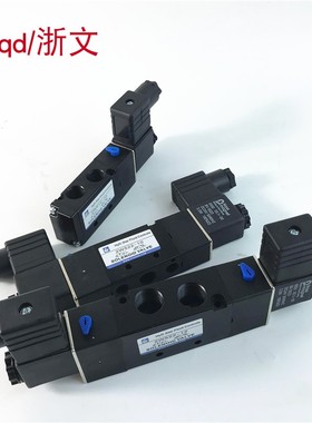 电磁阀2W522-10 2W522-12二位五通换向电控阀