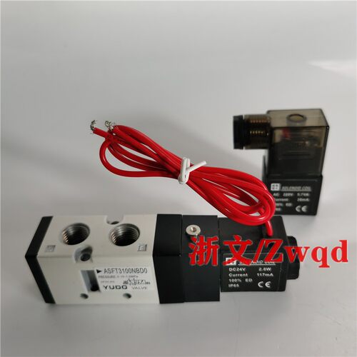 YUDOASLT3100NBD0电磁阀