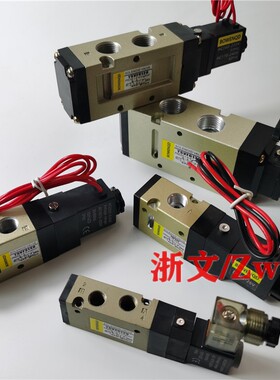 电磁阀YSVF3130 YSVF5120 6120 YSVZ5120 YVP342换向阀