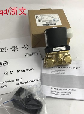 电磁阀6213 EVA13NBRMS G1/2 4分DN15水阀气阀控制阀宝德burker