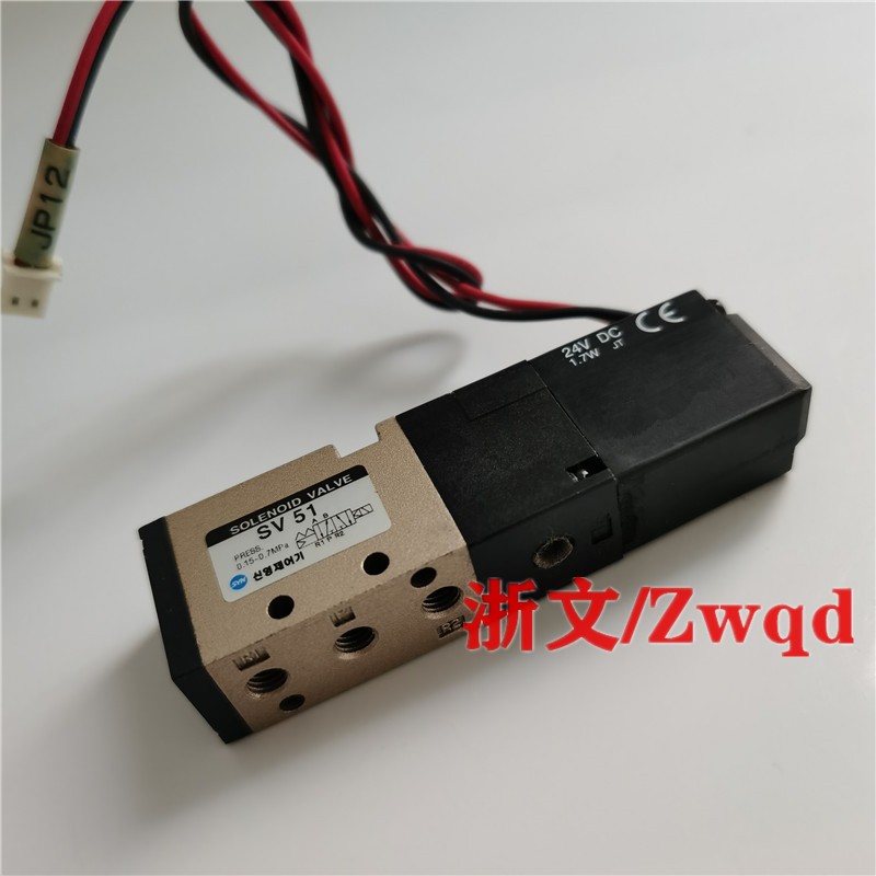 SYM电磁阀SV 51 SV51 24VDC 1.7W JT SYM SOLENOID VALVE换向阀