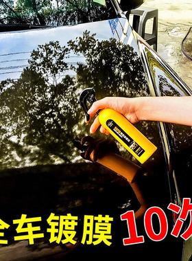 抛光蜡固体黑白色车通用汽车蜡砂蜡养护蜡镀膜护漆护色上增光剂