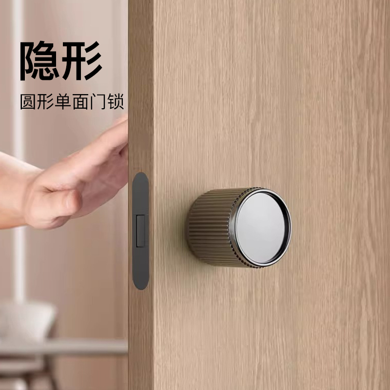 隐形门锁单面暗门锁隐藏专用