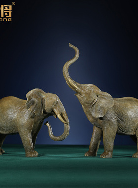 北将新中式吉象如意摆件精美礼盒