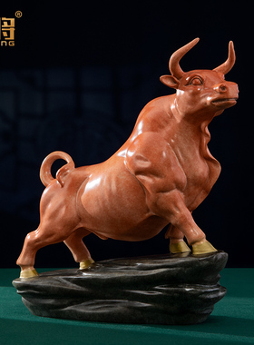北将纯铜华尔街牛气冲天桌面摆件