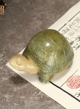 北将全铜摆件镇纸送礼新中式客厅