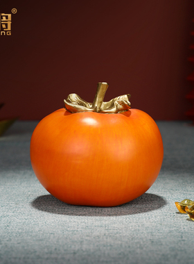 北将黄铜桌面摆件新中式铜工艺品