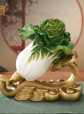 北将全铜祝福中式客厅书房桌面