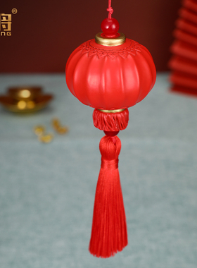 红灯笼办公室挂件北将全铜
