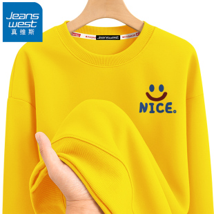 学生圆领春秋款 秋季 宽松卫衣上衣 t恤男青少年2025新款 真维斯长袖