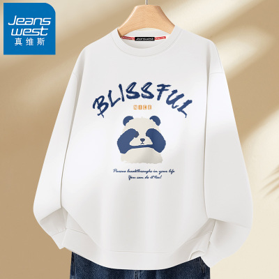 真维斯卫衣男青少年长袖秋季外套