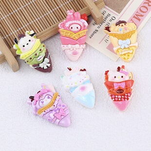卡通diy树脂小配件小号三丽鸥冰淇淋奶油胶手工发夹手机壳鞋扣配s