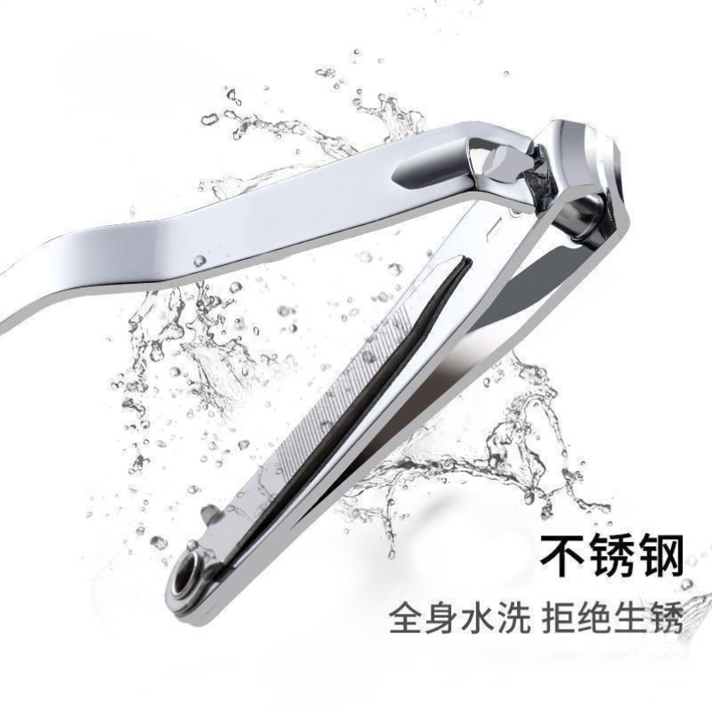 指甲刀套装指甲刀套装4件套挖耳勺斜口钥匙扣平口指甲剪