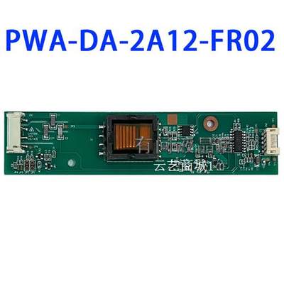 单灯大口MTC PWA-DA-2A12-FR02 L E227809 RD9000PH17FB HX-S 94V