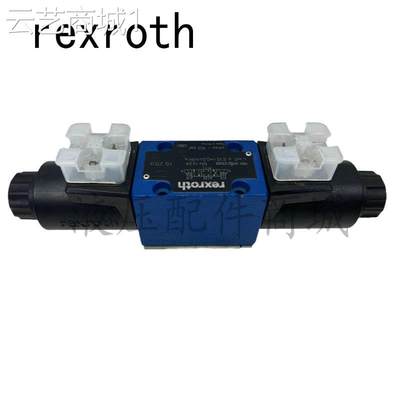 Rexroth 4WE6E力士乐电磁阀4WE6E61/CG24N95L 4WE6D 4WE6J 4WE6G