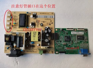 高压板 19M005BF VS11755 AL1916 驱动板 电源板 优派液晶显示器