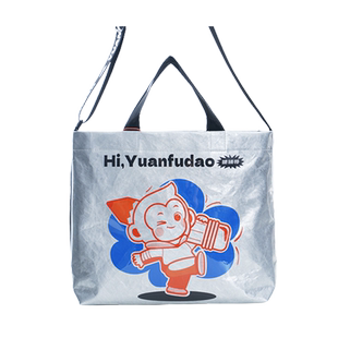 【猿辅导官方旗舰店】「寻梦奇旅」小猿单肩包书包超大容量防水耐用通勤学习出行萌酷有型