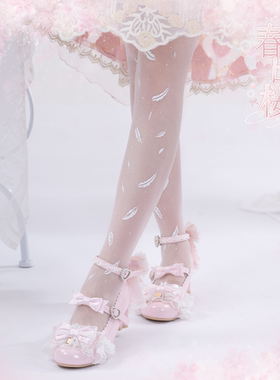 二团定金 春日樱 芝士芒芒原创樱花鞋跟甜美花嫁圆头lo鞋单鞋