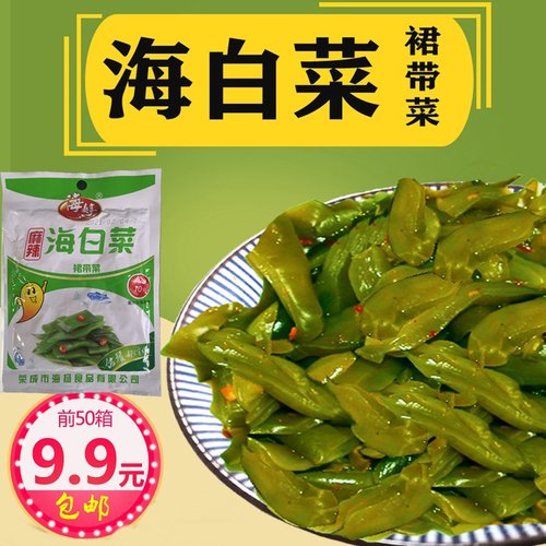 海唇菜质量怎么样 海唇菜口碑怎么样 小麦优选