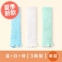 Mùa hè n ngày trước và sau khi bé ôm bụng chăm sóc trăm ngày bụng bé túi màu cotton sơ sinh chu vi bụng mùa hè - Bellyband bộ quần áo ngủ